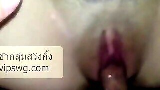 Amateur Sex Video 126