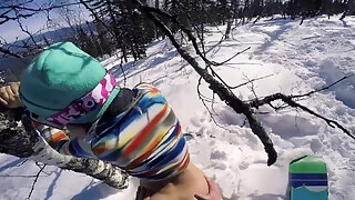 Ski Hill Quickie - Public